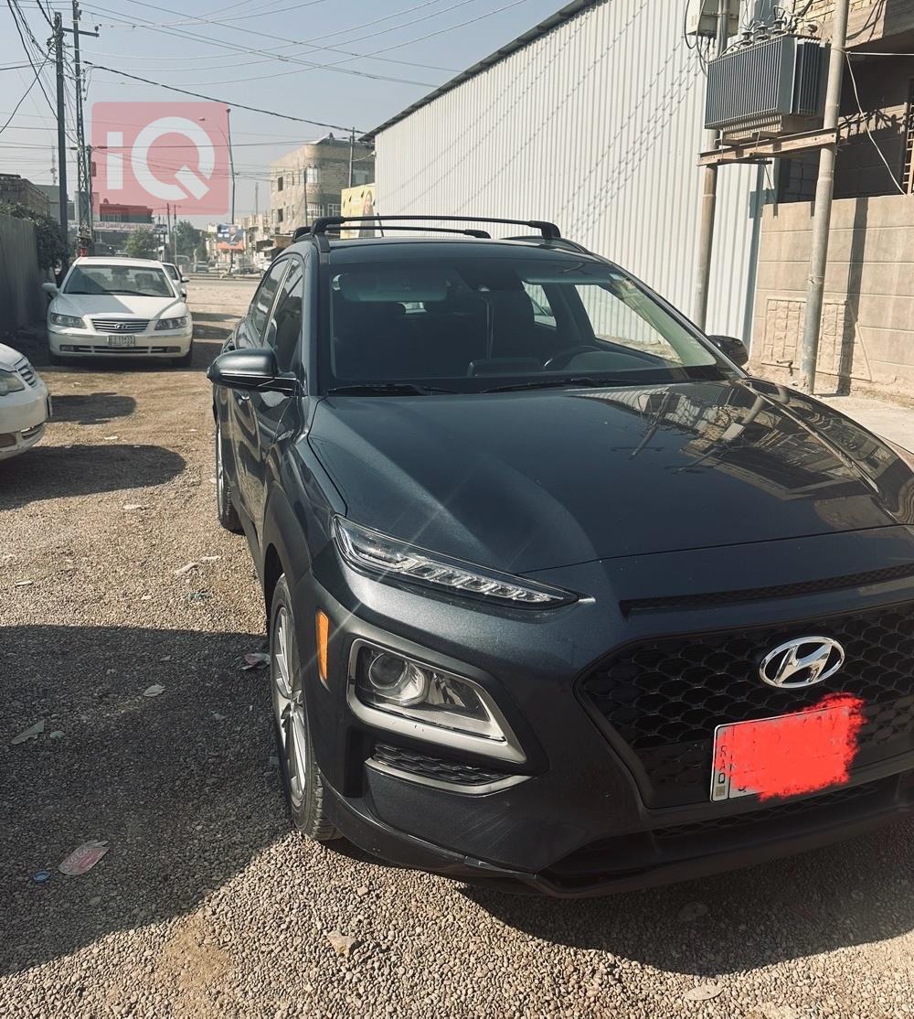 هيونداي كونا